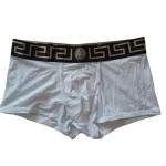 Gianni Versace 'Medusa Head' white boxer