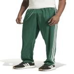 Adidas Originals Archive Track Pants Green