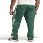 Adidas Originals Archive Track Pants Green