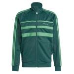 Adidas Originals  The First Track Top