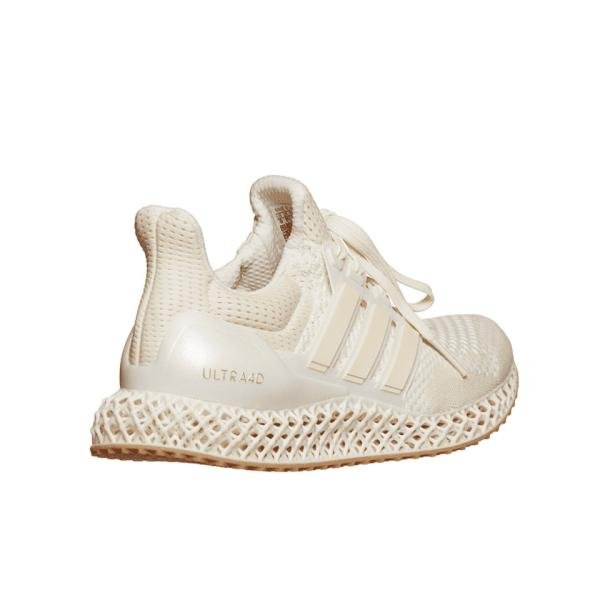 Adidas Rich Mnisi Ultra 4D Pride