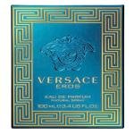 Versace Eros eau de parfum for Men